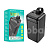 Внешний Аккумулятор (Power Bank) Borofone BJ14D 50000 mAh (22.5W, QC3.0, PD, 2USB, MicroUSB, Type-C, LED дисплей, фонарик) Черный